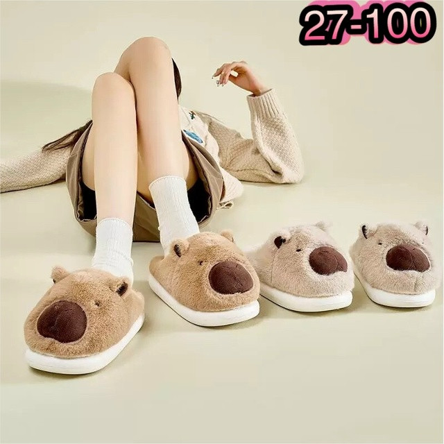 Купить тапочки оптом Садовод Интернет-каталог Садовод интернет-каталог