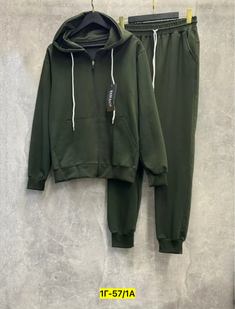 Купить Спортивный костюм оптом Садовод Интернет-каталог Садовод интернет-каталог