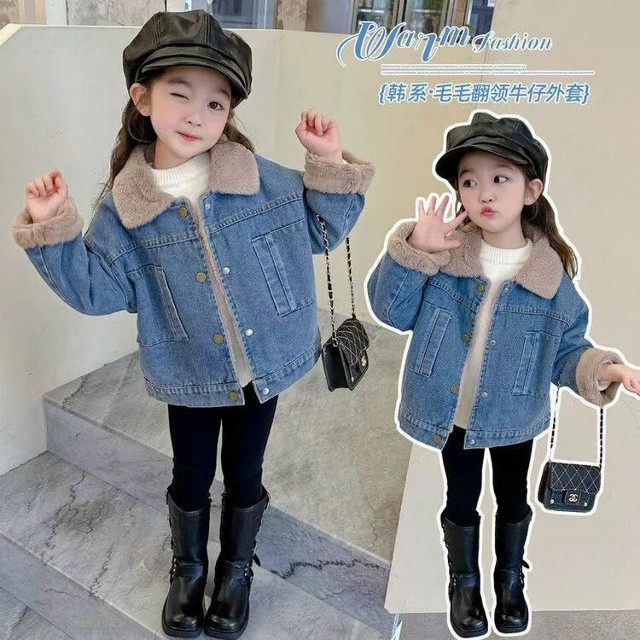 Купить Куртка детская голубая оптом Садовод Интернет-каталог Садовод интернет-каталог