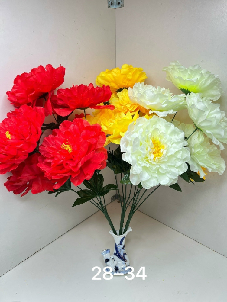 Купить ИСКУССТВЕННЫЕ ЦВЕТЫ оптом Садовод Интернет-каталог Садовод интернет-каталог