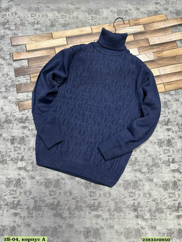 Купить Свитер оптом Садовод Интернет-каталог Садовод интернет-каталог