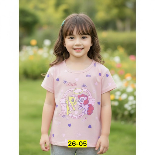 Футболка САДОВОД официальный интернет-каталог