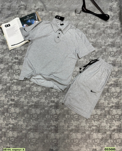 Спортивный костюм САДОВОД официальный интернет-каталог