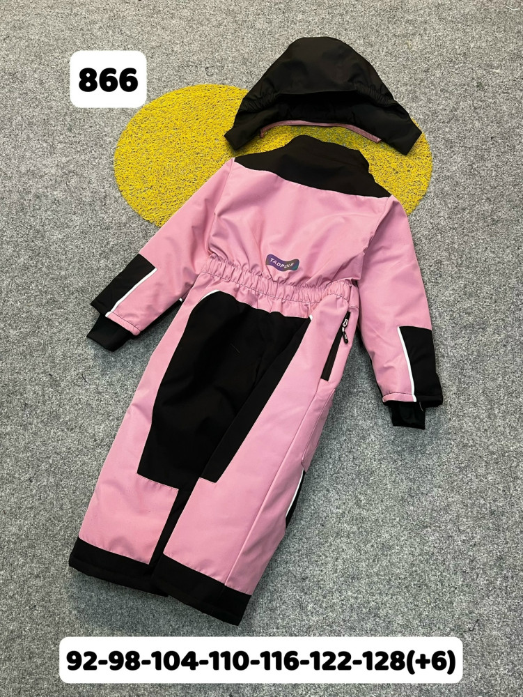 Купить Детский комбинезон розовый оптом Садовод Интернет-каталог Садовод интернет-каталог