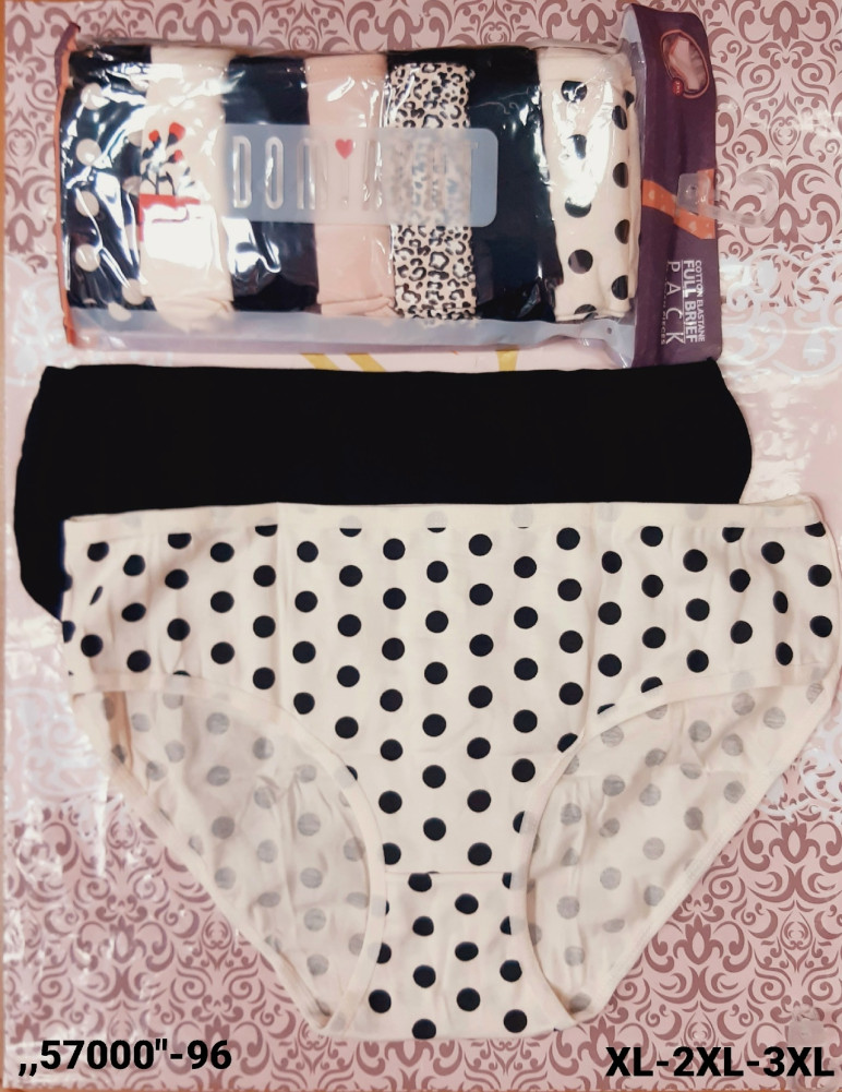 Купить Трусы оптом Садовод Интернет-каталог Садовод интернет-каталог