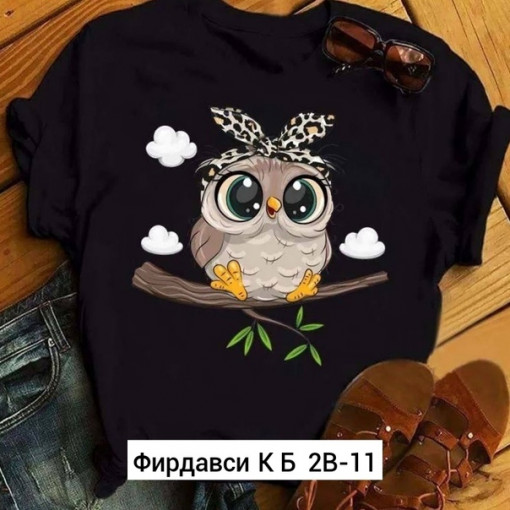 Футболка САДОВОД официальный интернет-каталог
