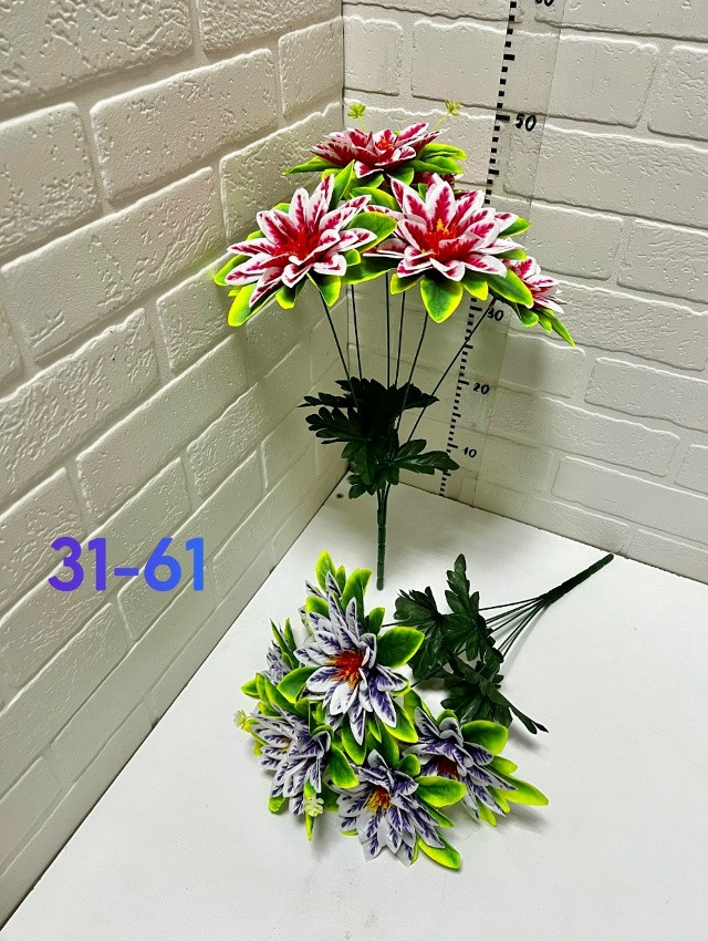 Купить Искусственные цветы оптом Садовод Интернет-каталог Садовод интернет-каталог