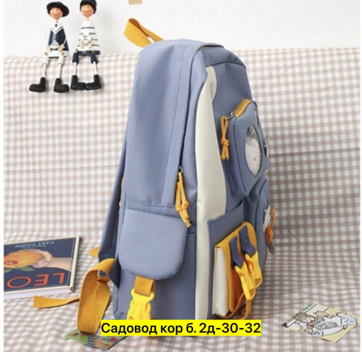 Рюкзак, полиэстер САДОВОД официальный интернет-каталог