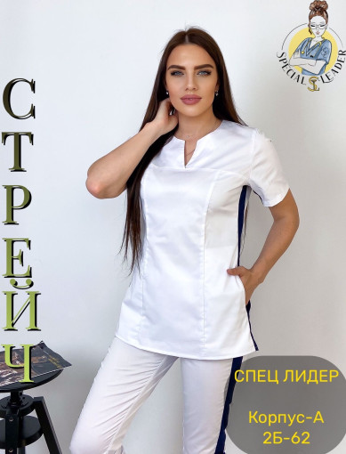 Костюм САДОВОД официальный интернет-каталог