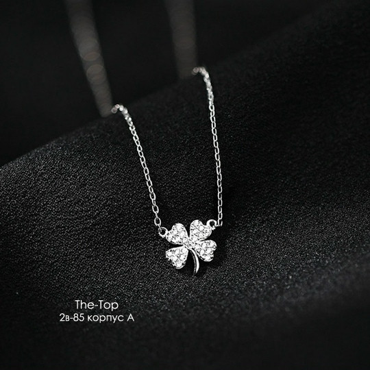 Купить цепочка оптом Садовод Интернет-каталог Садовод интернет-каталог