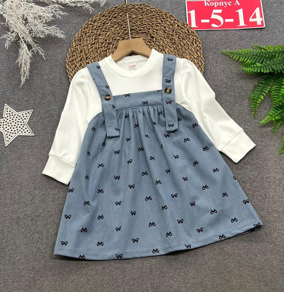 Купить Платье синее оптом Садовод Интернет-каталог Садовод интернет-каталог