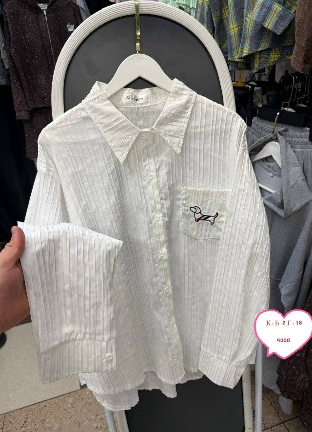 Купить Женская рубашка белая оптом Садовод Интернет-каталог Садовод интернет-каталог