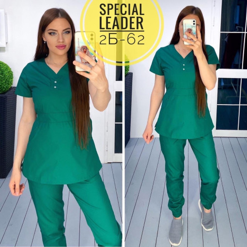 Костюм САДОВОД официальный интернет-каталог