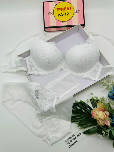 Комплект САДОВОД официальный интернет-каталог