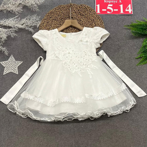 Платье САДОВОД официальный интернет-каталог