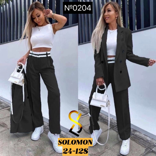 Костюм САДОВОД официальный интернет-каталог