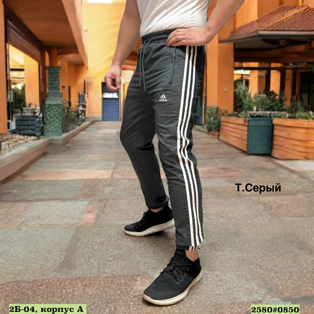 Купить Штаны темно-серые оптом Садовод Интернет-каталог Садовод интернет-каталог