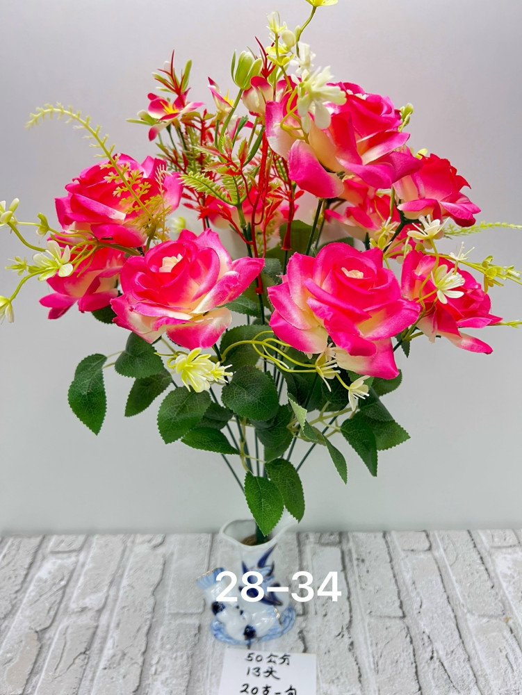 Купить Искусственные цветы оптом Садовод Интернет-каталог Садовод интернет-каталог