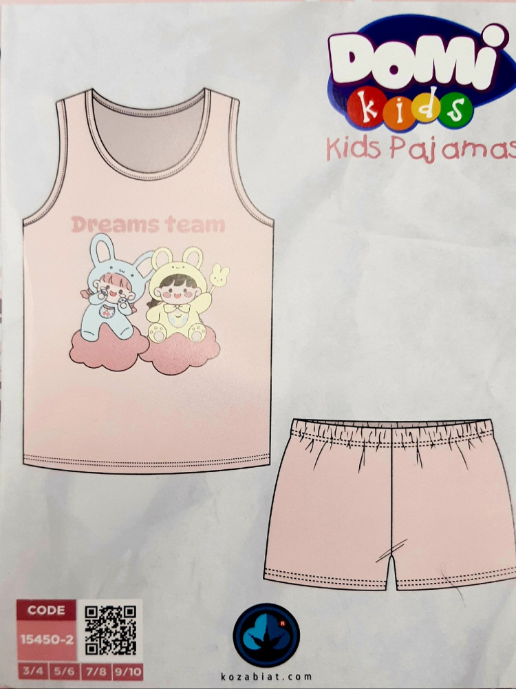 Купить Пижама розовая оптом Садовод Интернет-каталог Садовод интернет-каталог