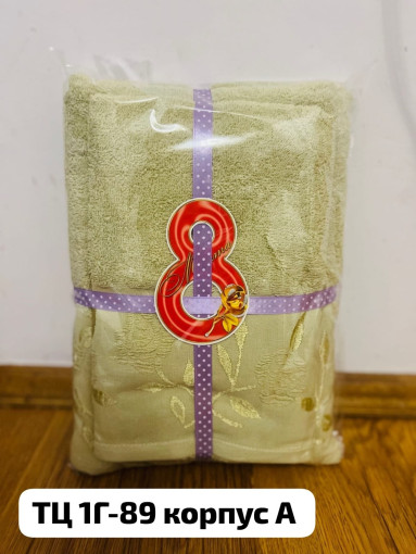 Полотенце САДОВОД официальный интернет-каталог