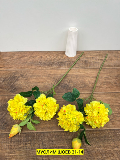 Искусственные цветы САДОВОД официальный интернет-каталог