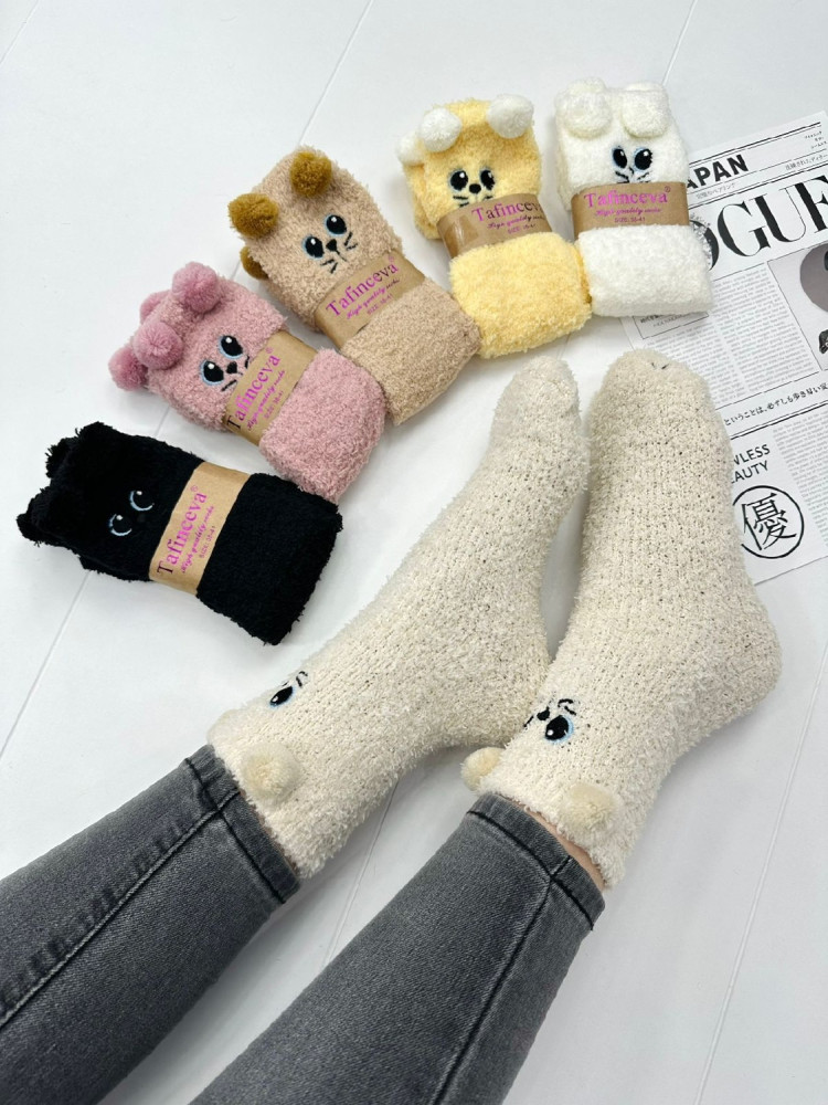 Купить Носки оптом Садовод Интернет-каталог Садовод интернет-каталог