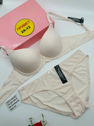 КОМПЛЕКТ САДОВОД официальный интернет-каталог