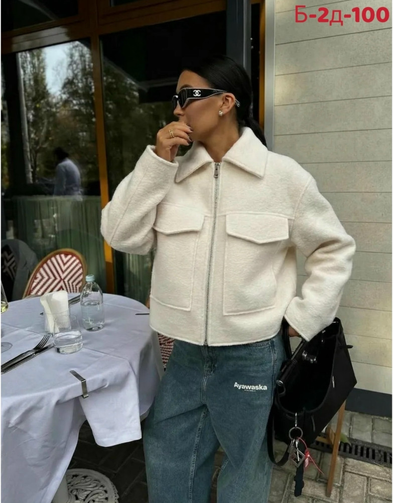 Купить Бомбер оптом Садовод Интернет-каталог Садовод интернет-каталог