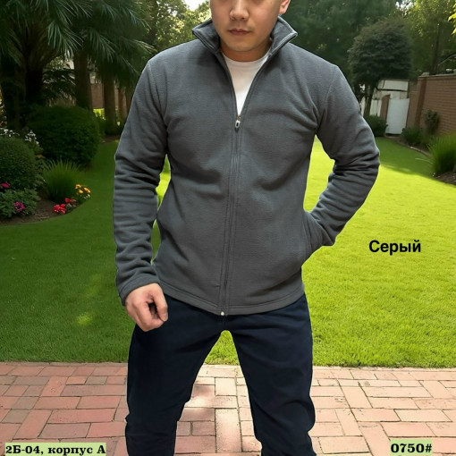 Толстовка САДОВОД официальный интернет-каталог