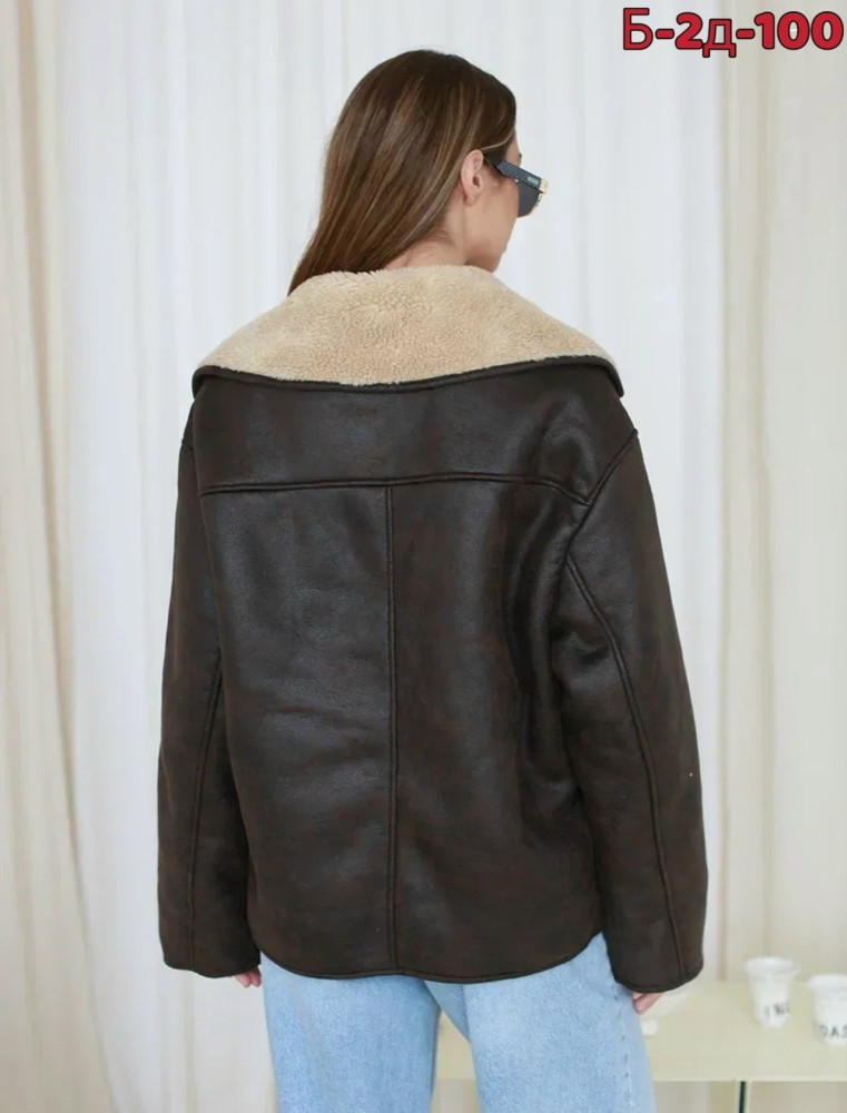 Купить Дубленка оптом Садовод Интернет-каталог Садовод интернет-каталог