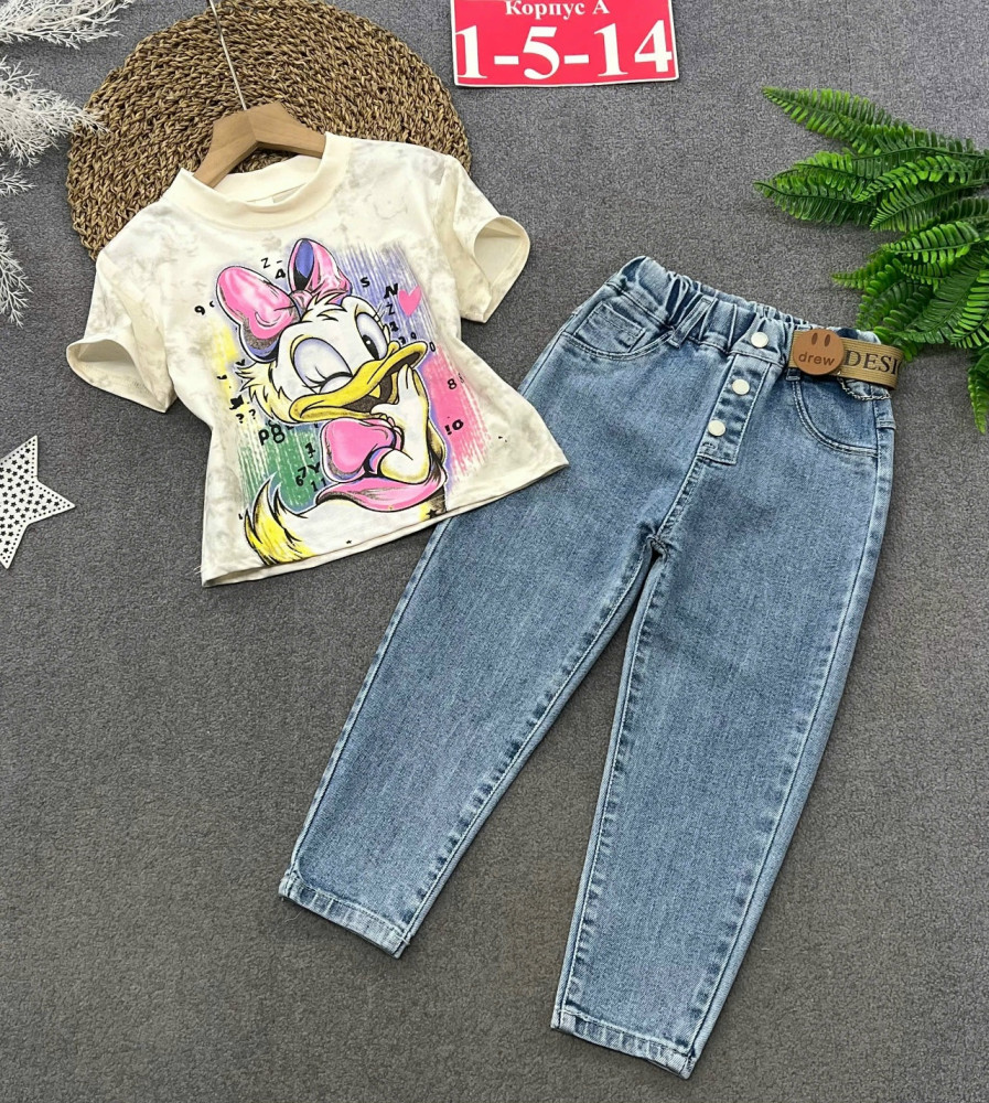 Купить Детский костюм бежевый оптом Садовод Интернет-каталог Садовод интернет-каталог