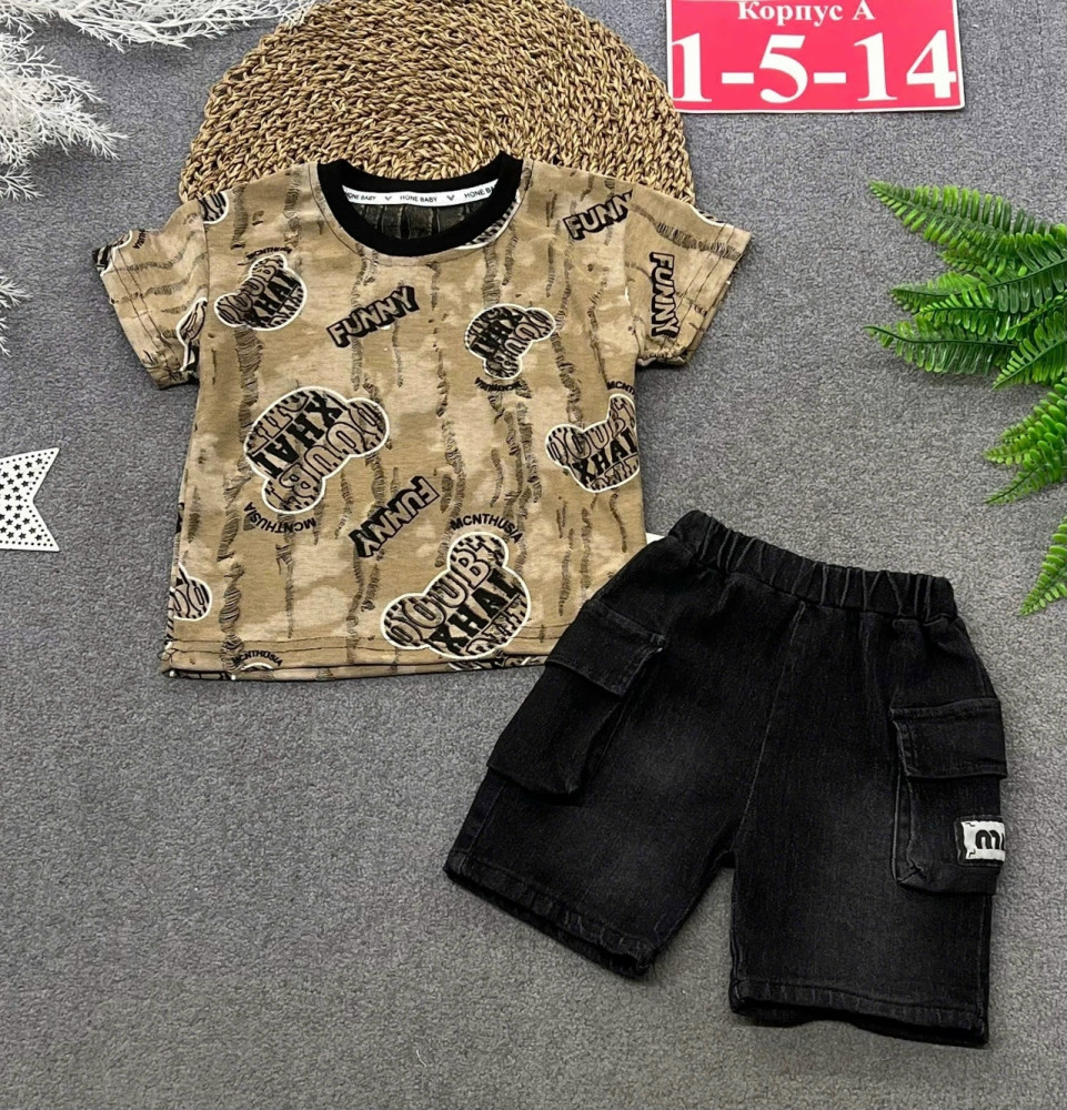 Купить Детский костюм бежевый оптом Садовод Интернет-каталог Садовод интернет-каталог