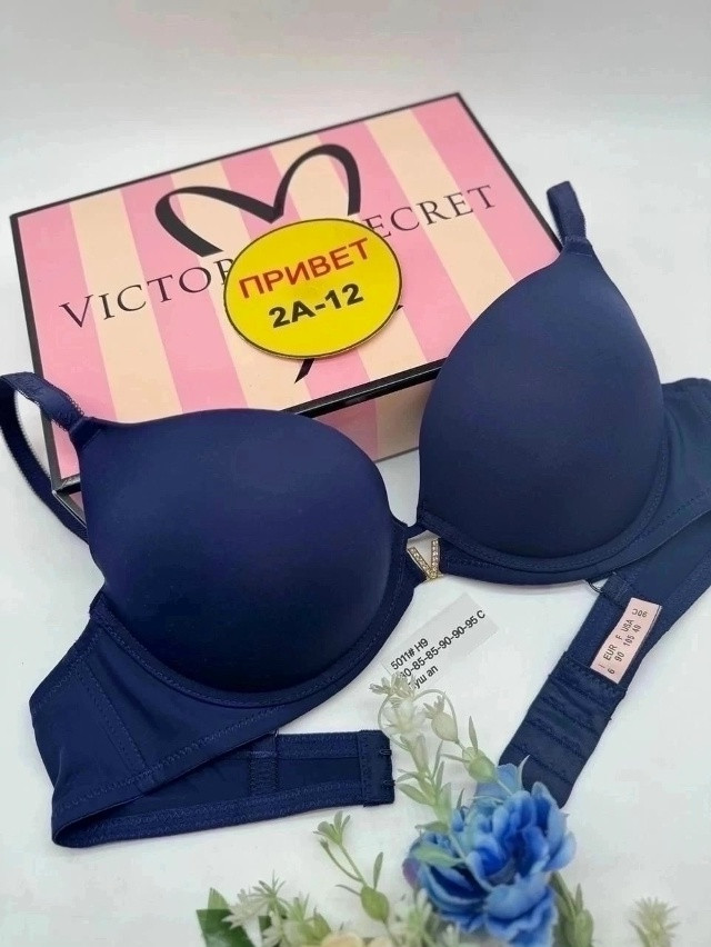 Купить Бюстгальтер оптом Садовод Интернет-каталог Садовод интернет-каталог