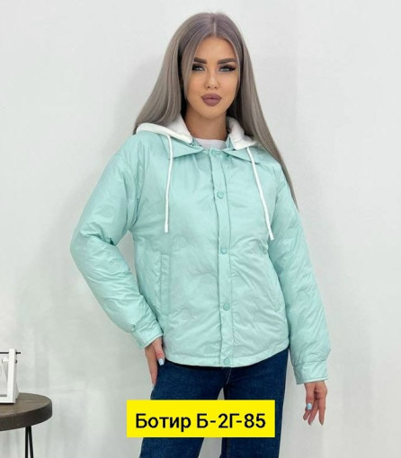 Куртка САДОВОД официальный интернет-каталог