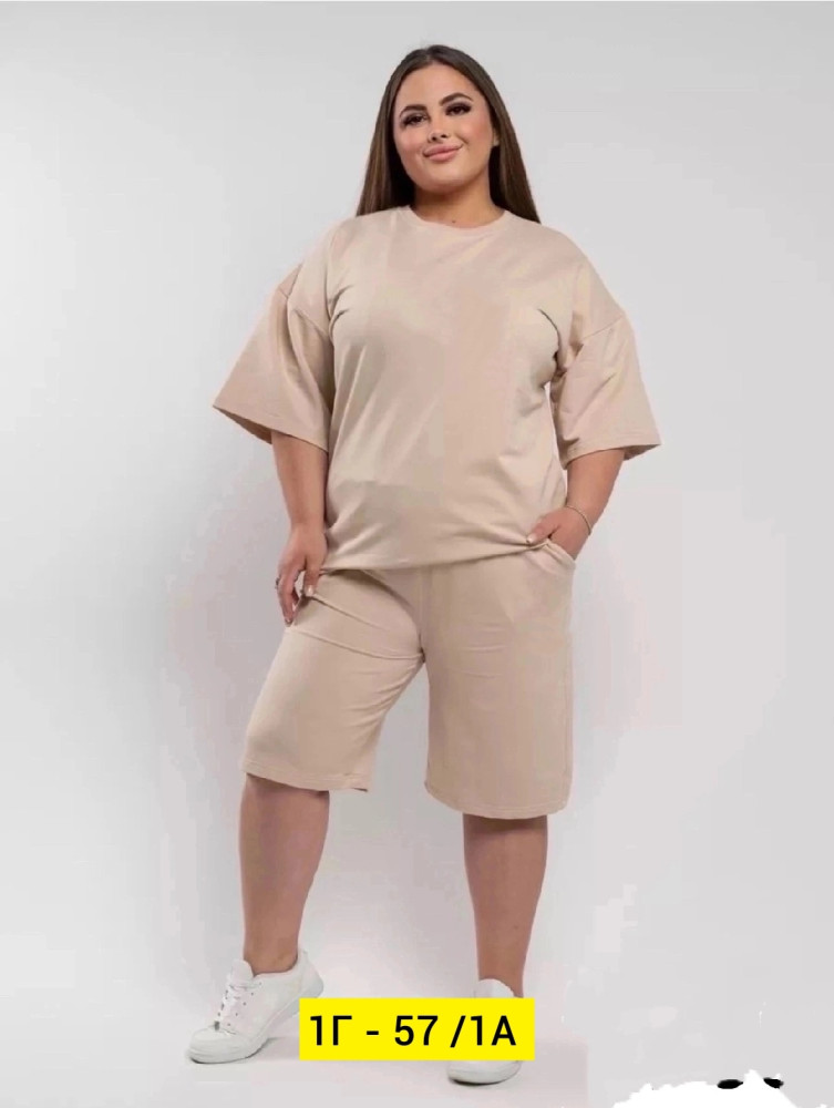 Купить Спортивный костюм оптом Садовод Интернет-каталог Садовод интернет-каталог