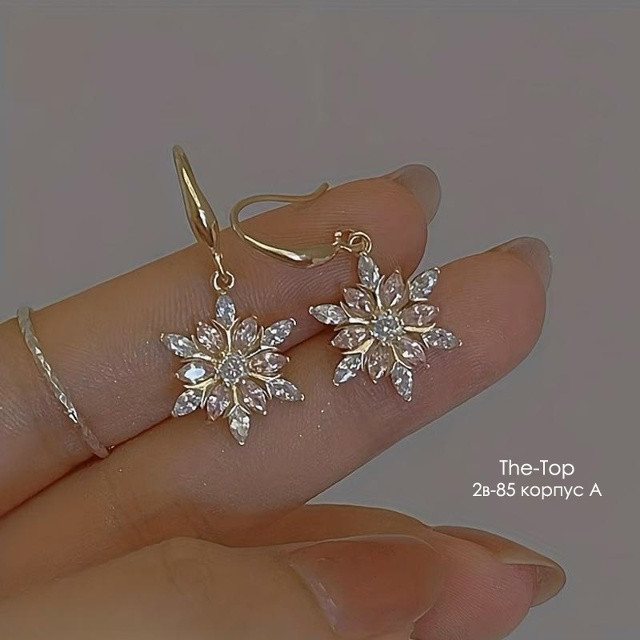 Купить Серьги оптом Садовод Интернет-каталог Садовод интернет-каталог