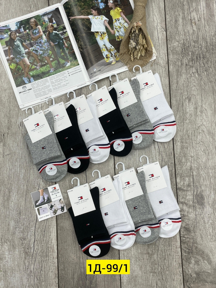 Купить Носки оптом Садовод Интернет-каталог Садовод интернет-каталог