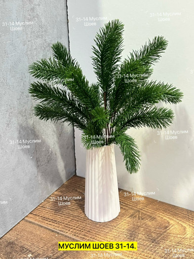 Искусственная ёлка САДОВОД официальный интернет-каталог