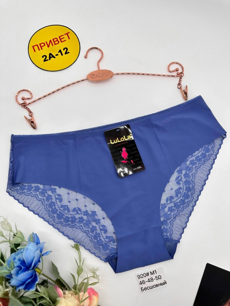 Купить трусы оптом Садовод Интернет-каталог Садовод интернет-каталог