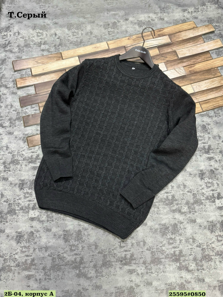 Купить Свитер оптом Садовод Интернет-каталог Садовод интернет-каталог