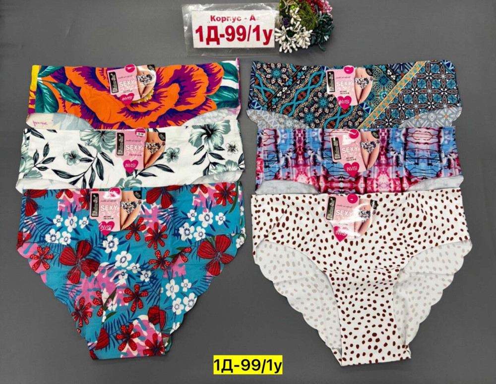 Купить Трусы оптом Садовод Интернет-каталог Садовод интернет-каталог