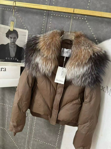 Пуховик САДОВОД официальный интернет-каталог