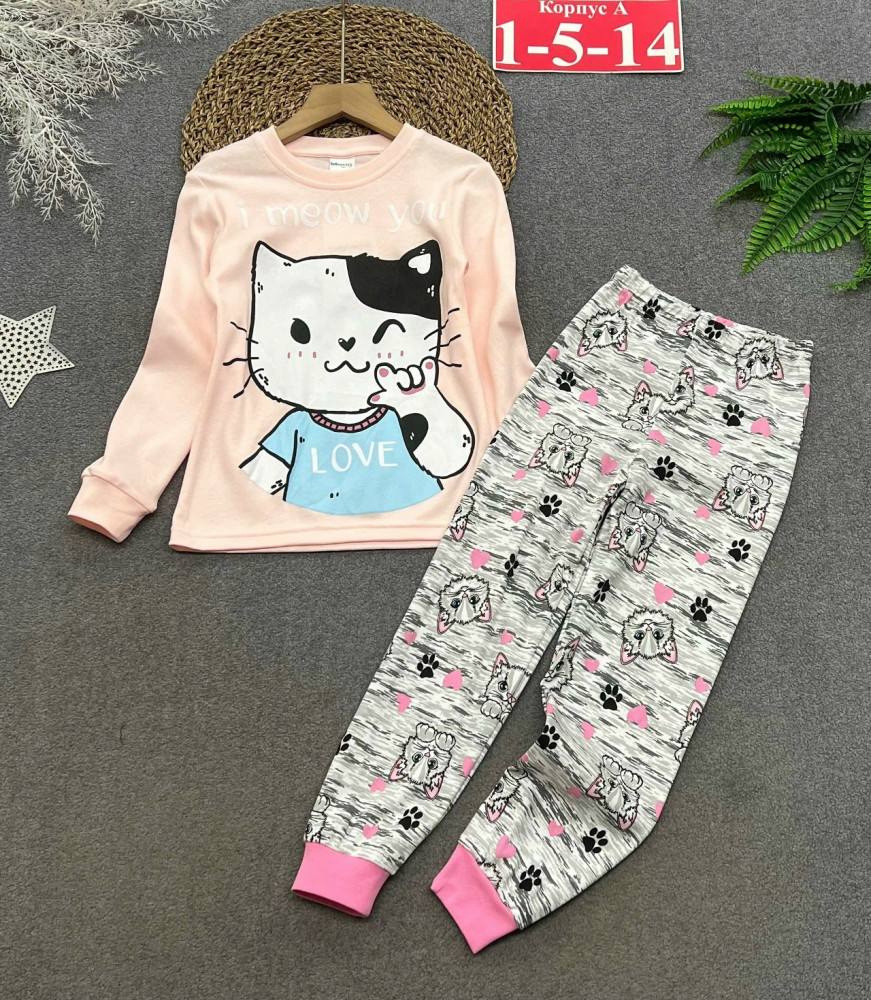 Купить пижама оптом Садовод Интернет-каталог Садовод интернет-каталог