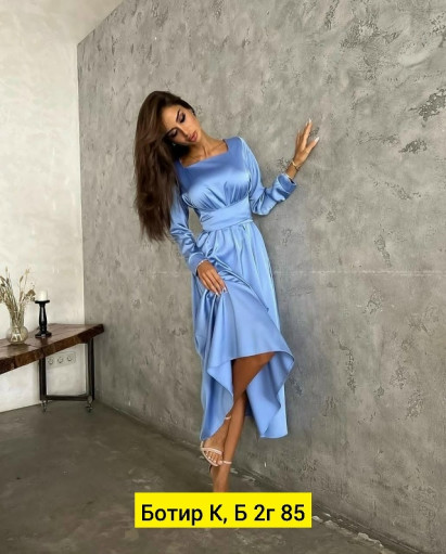 Платье САДОВОД официальный интернет-каталог