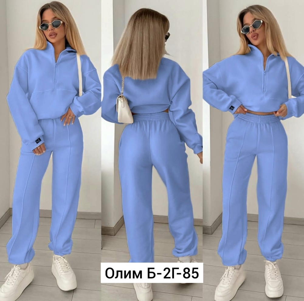 Купить Спортивный костюм оптом Садовод Интернет-каталог Садовод интернет-каталог