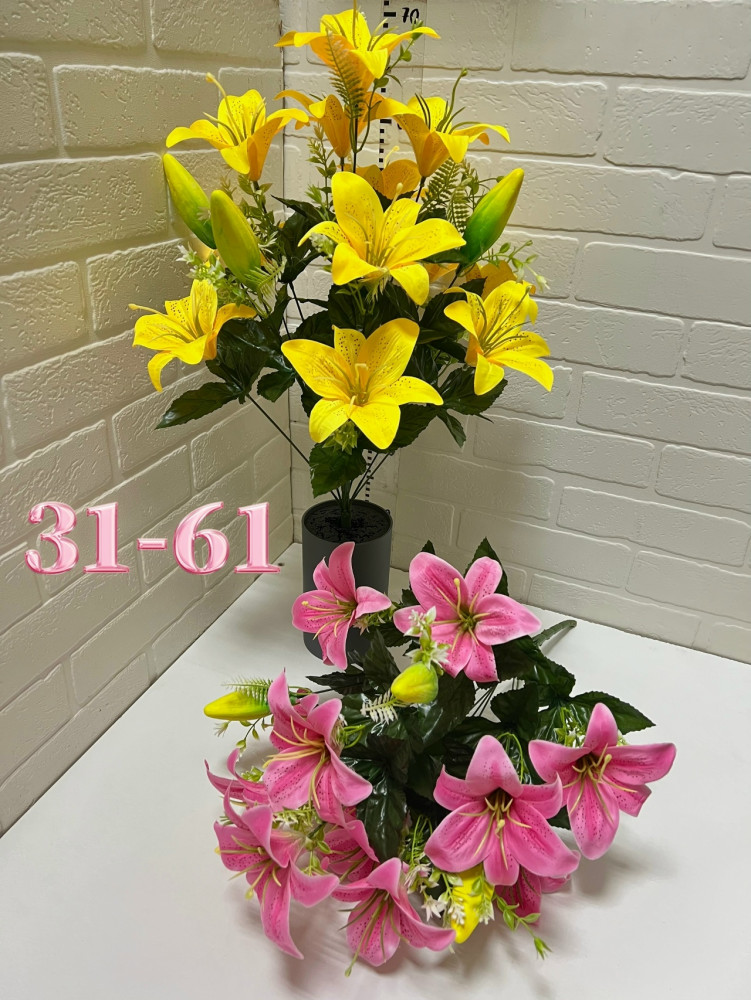 Купить Искусственные цветы оптом Садовод Интернет-каталог Садовод интернет-каталог