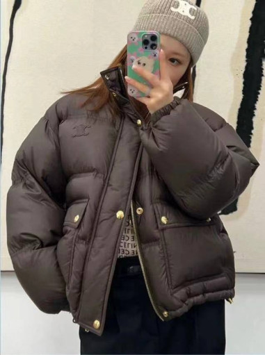 Куртка САДОВОД официальный интернет-каталог