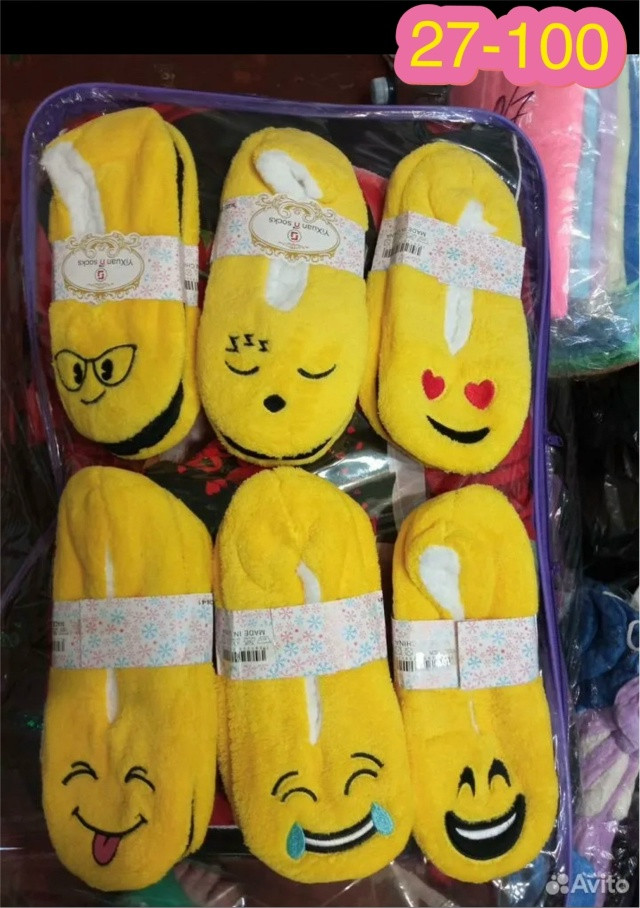 Купить тапочки оптом Садовод Интернет-каталог Садовод интернет-каталог