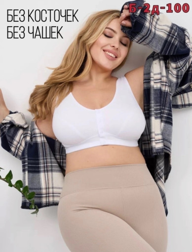 Топ САДОВОД официальный интернет-каталог