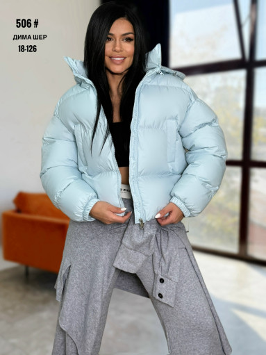 Куртка САДОВОД официальный интернет-каталог